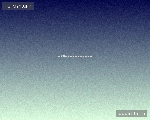 快直播APP官方入口，畅享极速直播体验，带你玩转精彩瞬间